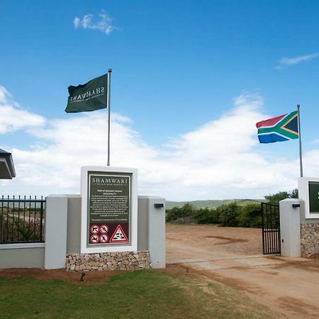Shamwari Riverdene Paterson Экстерьер фото